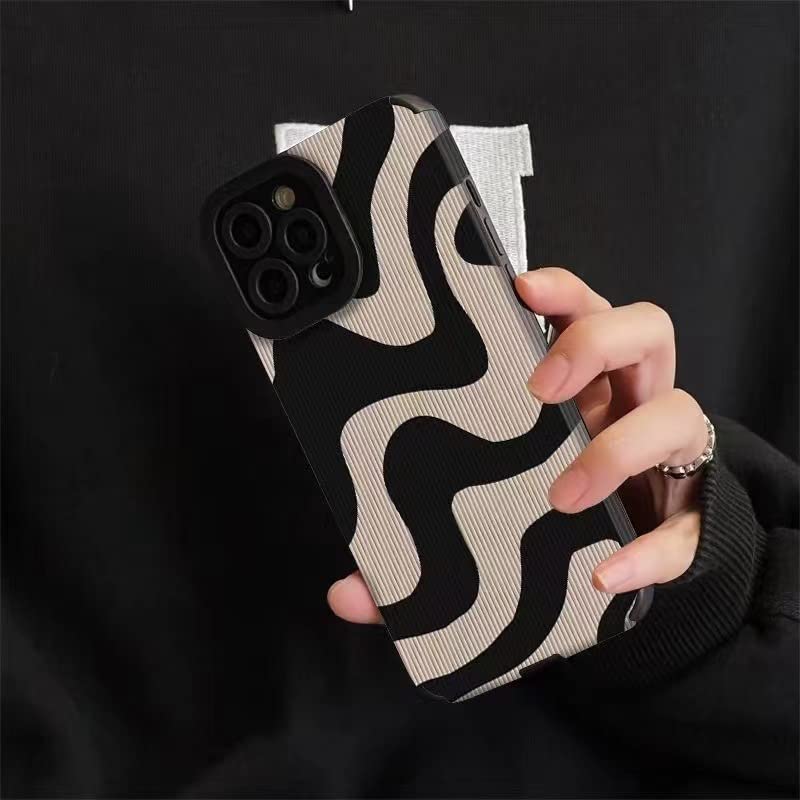 Zebra Silikon iPhone Hülle