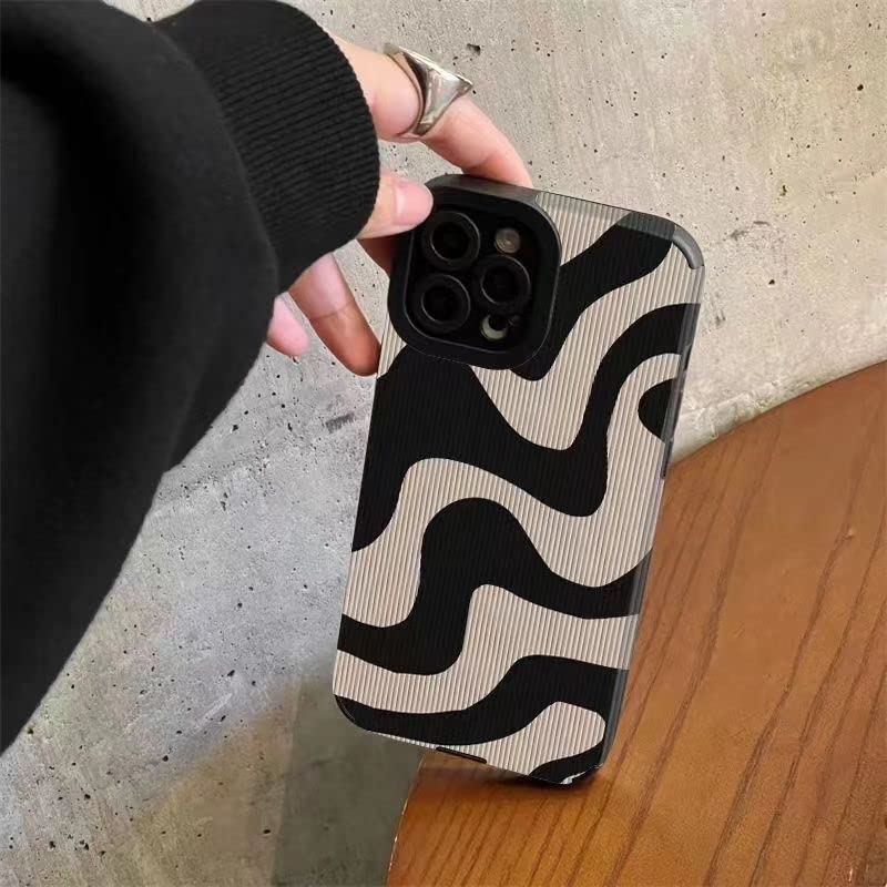 Zebra Silikon iPhone Hülle