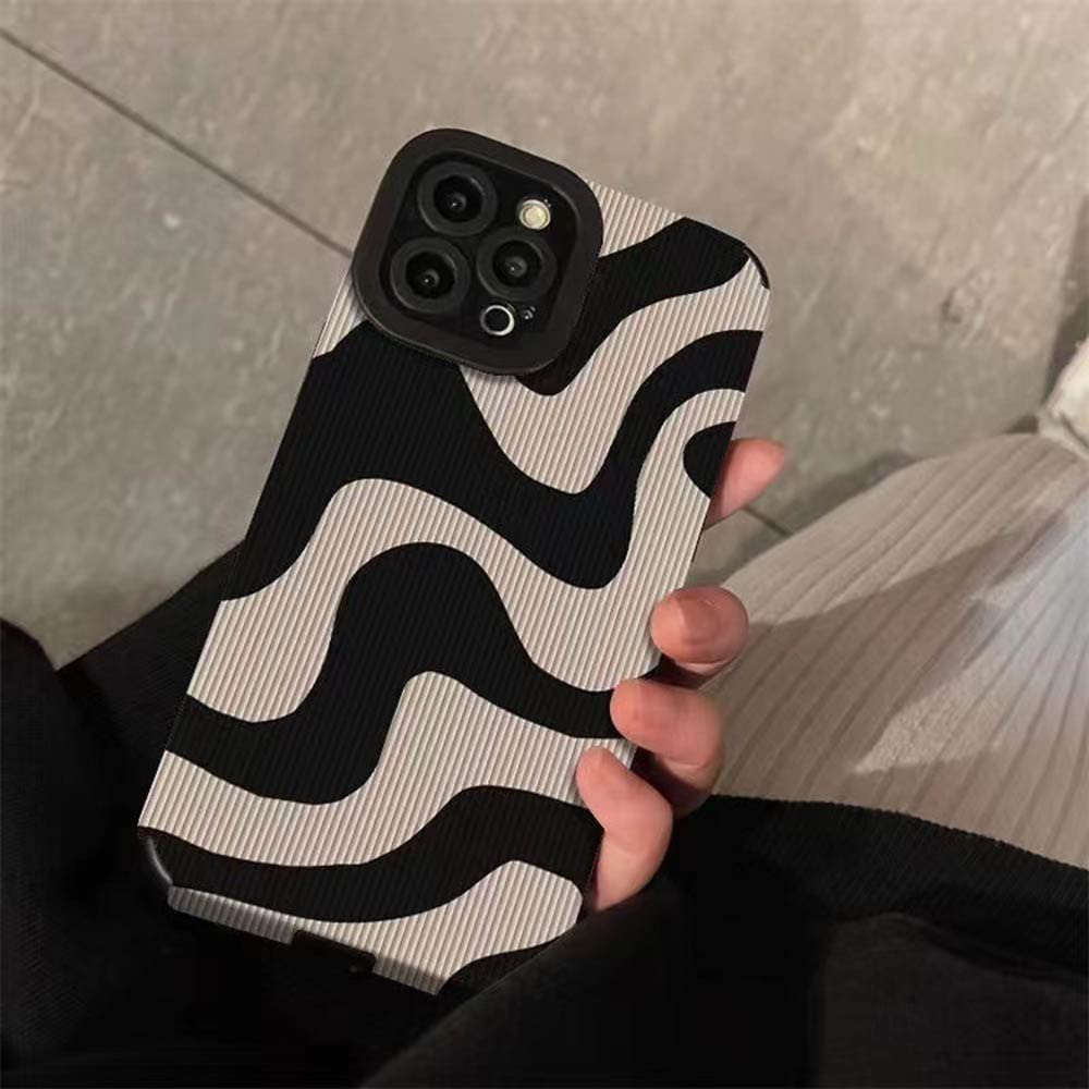 Zebra Silikon iPhone Hülle