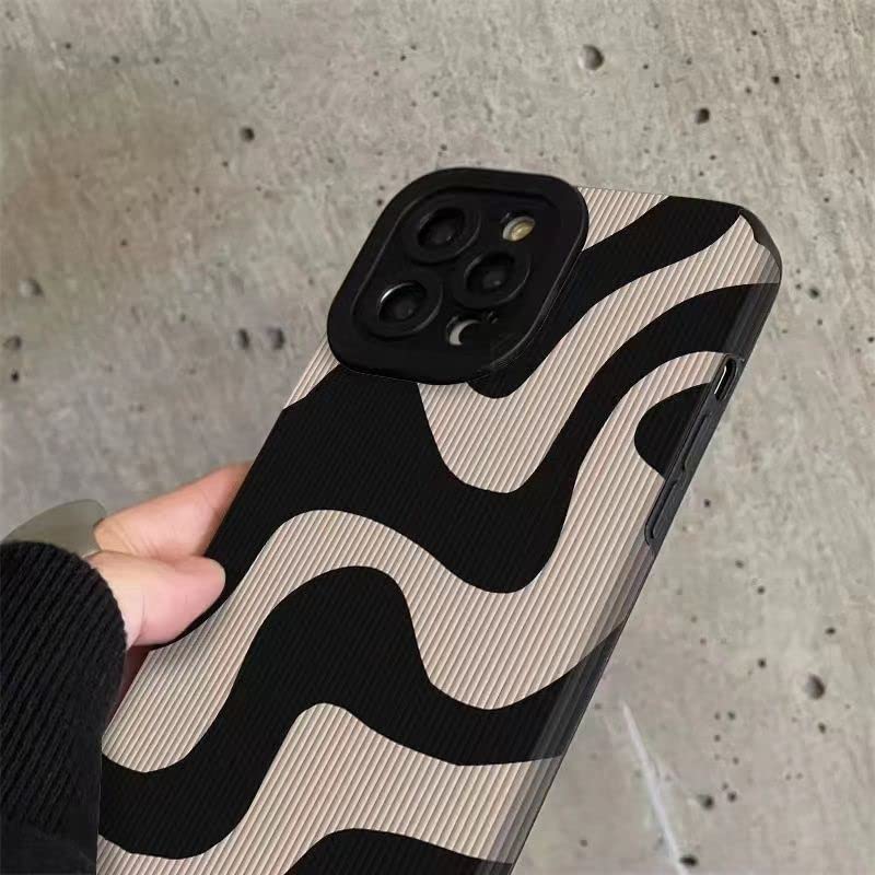 Zebra Silikon iPhone Hülle
