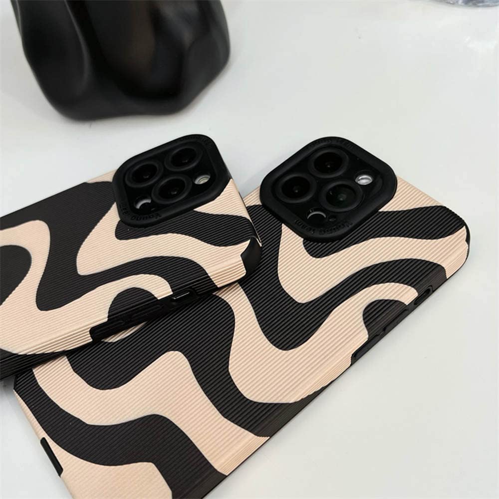 Zebra Silikon iPhone Hülle