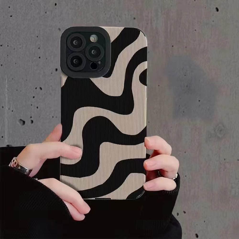 Zebra Silikon iPhone Hülle